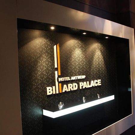 Hotel Antwerp Billard Palace Екстер'єр фото